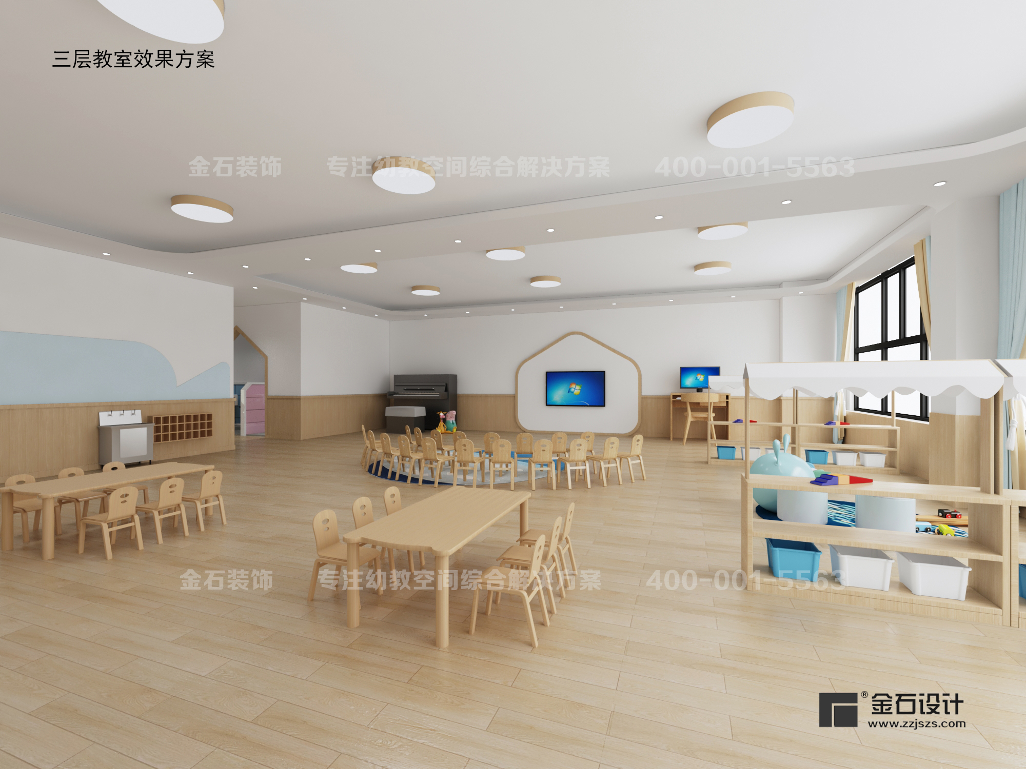 幼兒園如何設(shè)計(jì)才能通過(guò)消防驗(yàn)收？