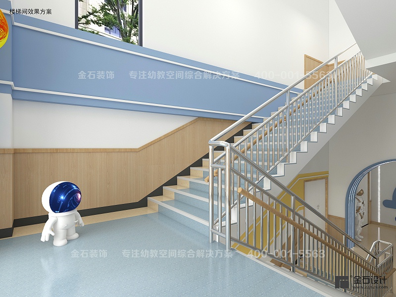 幼兒園設(shè)計(jì)