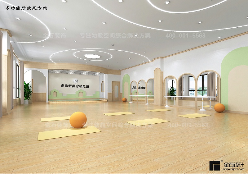 幼兒園設(shè)計