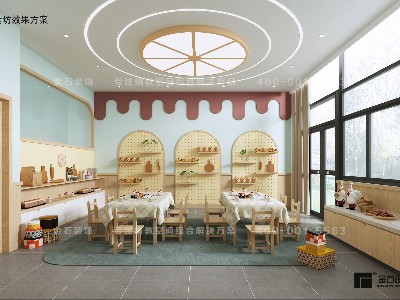 “烘”享幸福，“焙”感快樂(lè)——幼兒園烘焙室設(shè)計(jì)