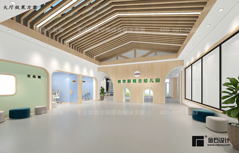 幼兒園大廳設(shè)計