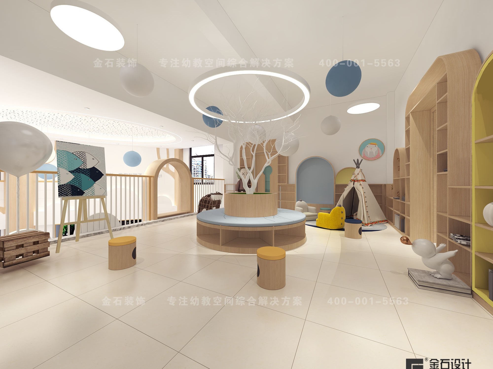 幼兒園設(shè)計—用色彩點亮童年