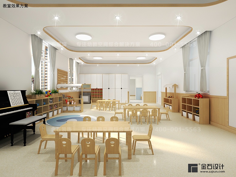 幼兒園設(shè)計