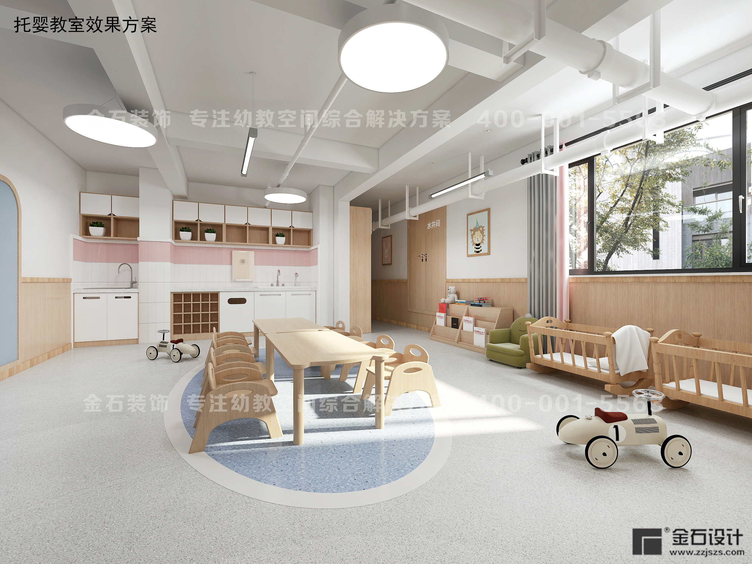 托育中心教室設(shè)計(jì)——自然舒適，安全穩(wěn)固