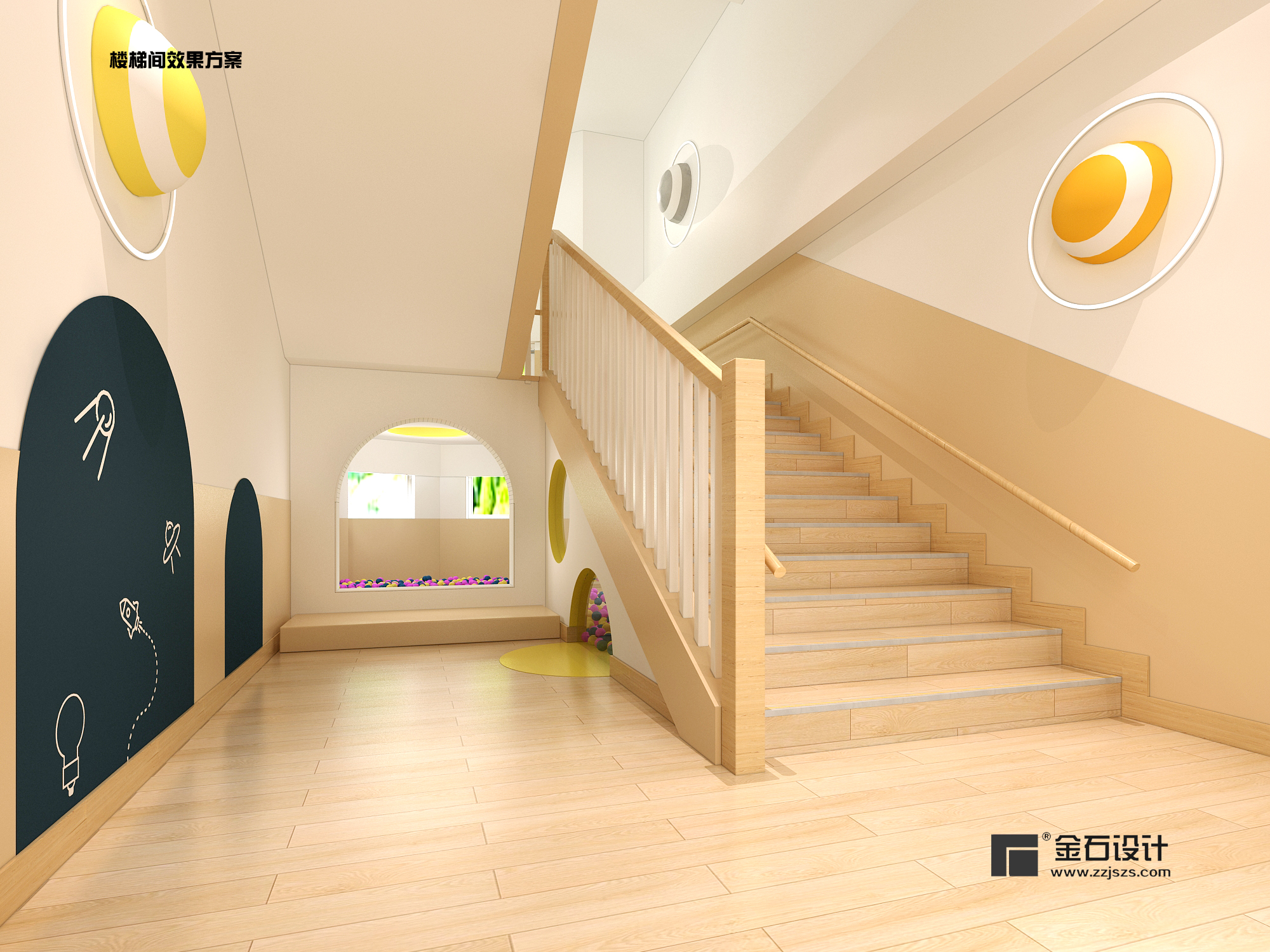 幼兒園樓梯間設(shè)計(jì)--眼前一亮的“小風(fēng)景”