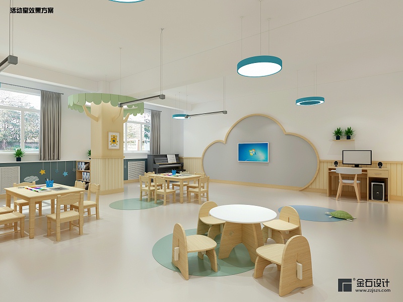 幼兒園設計