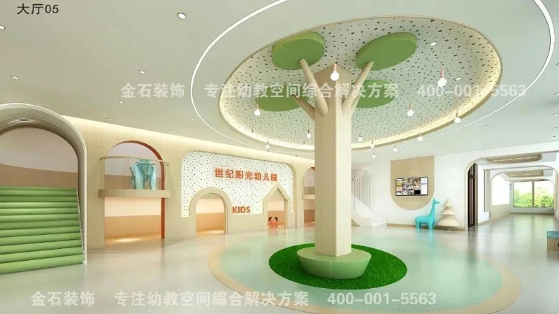 幼兒園大廳設(shè)計(jì)