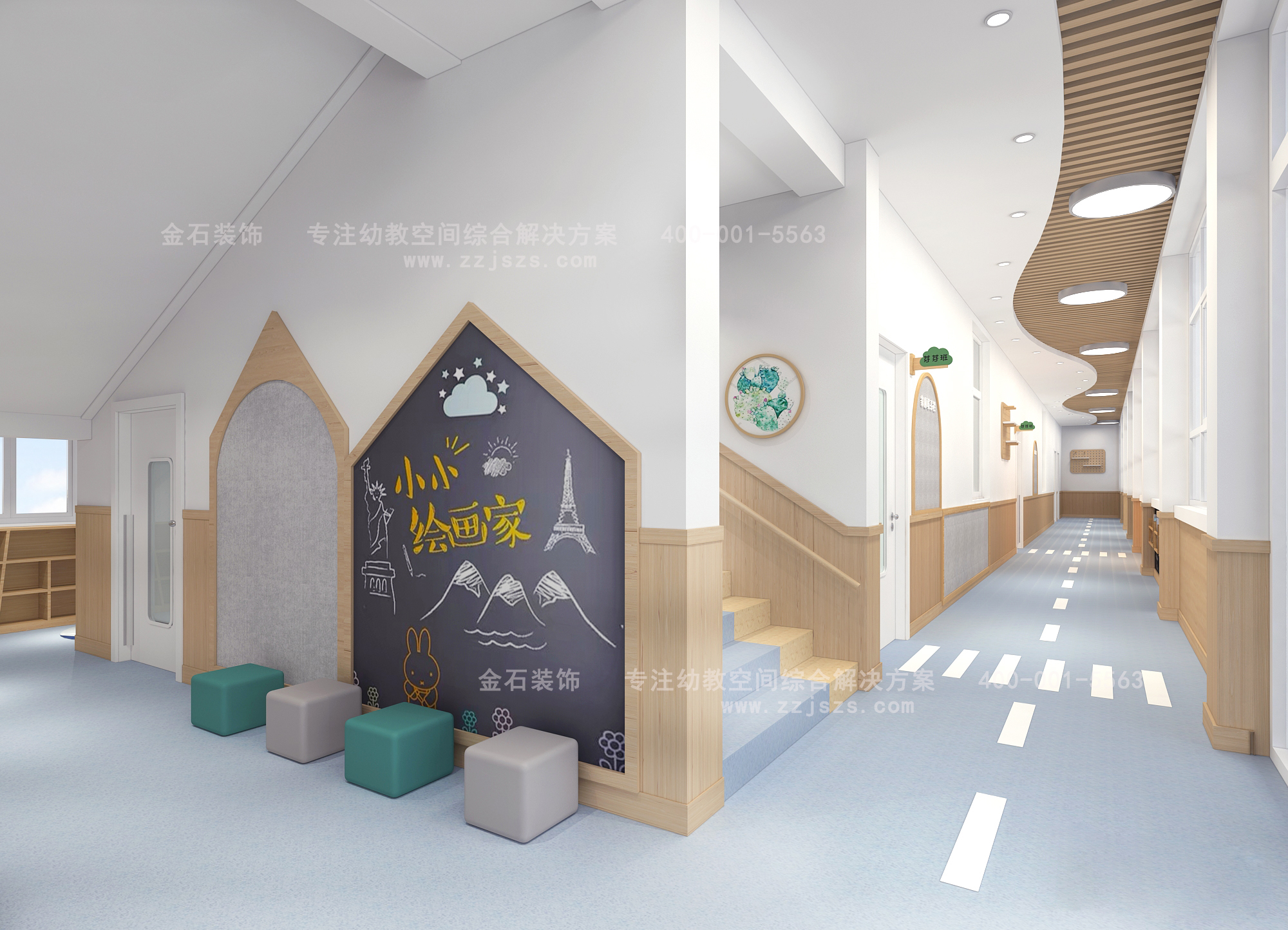幼兒園樓梯間設(shè)計｜細微之處藏溫馨