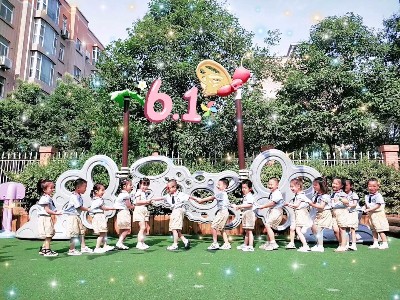 兒童節(jié)快樂--金石裝飾專注幼兒園設計施工15年
