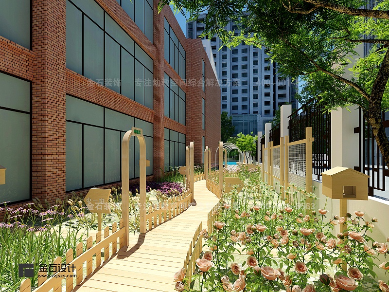 幼兒園戶外環(huán)境設計