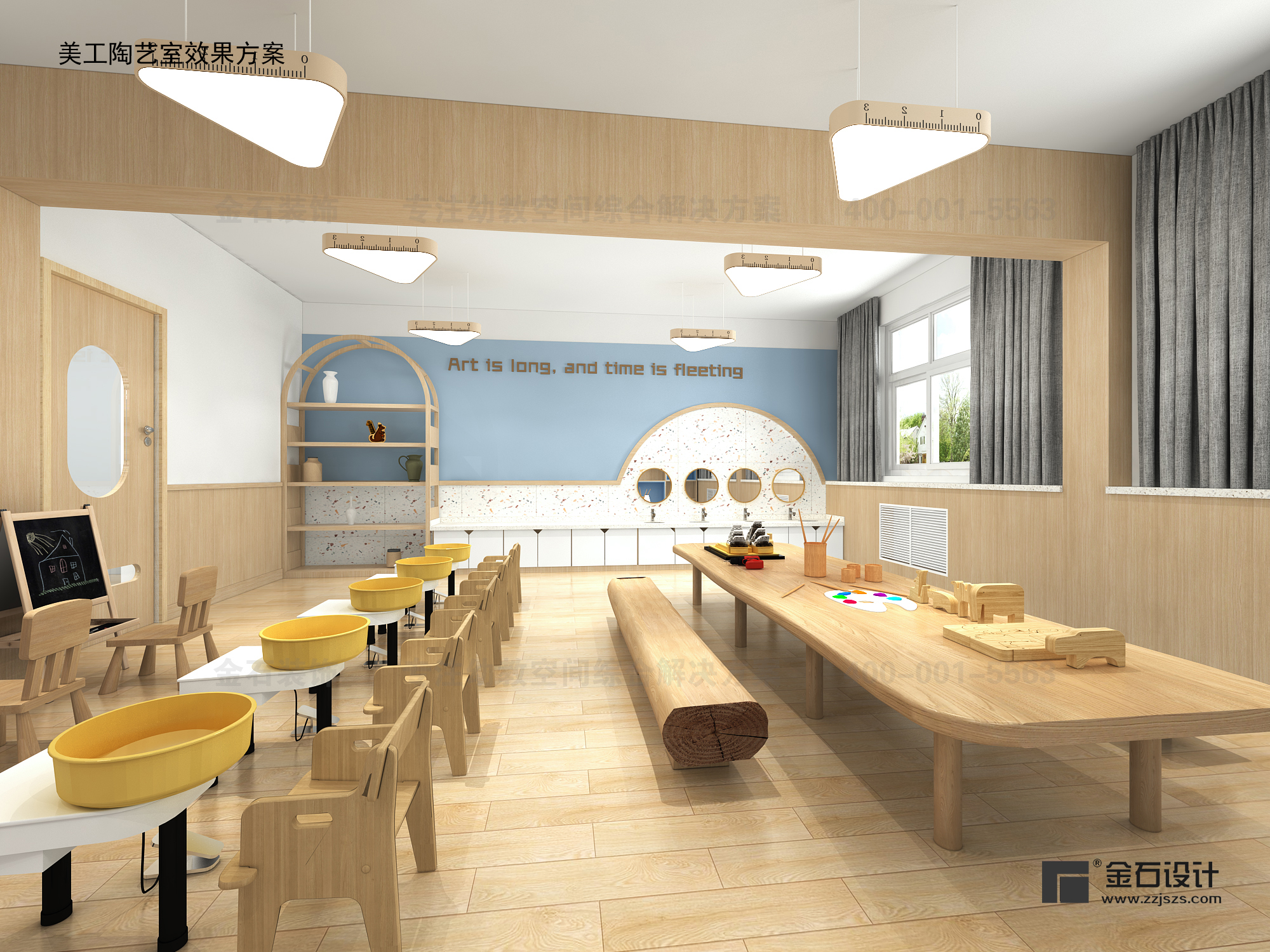 幼兒園設計——用設計激發(fā)孩子們的探索欲