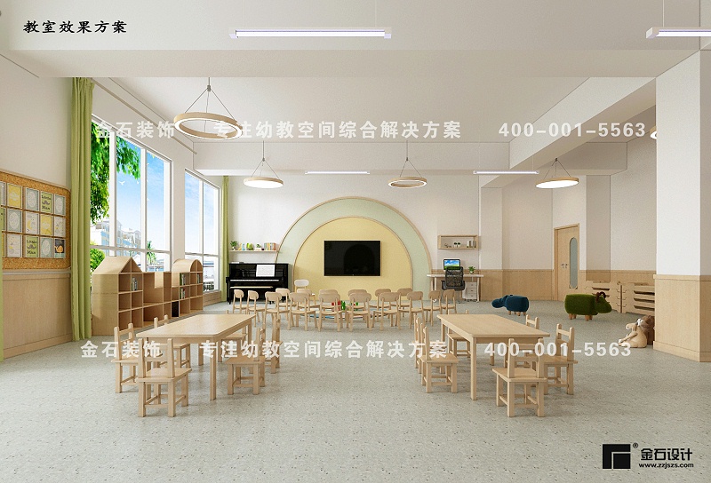 幼兒園設(shè)計