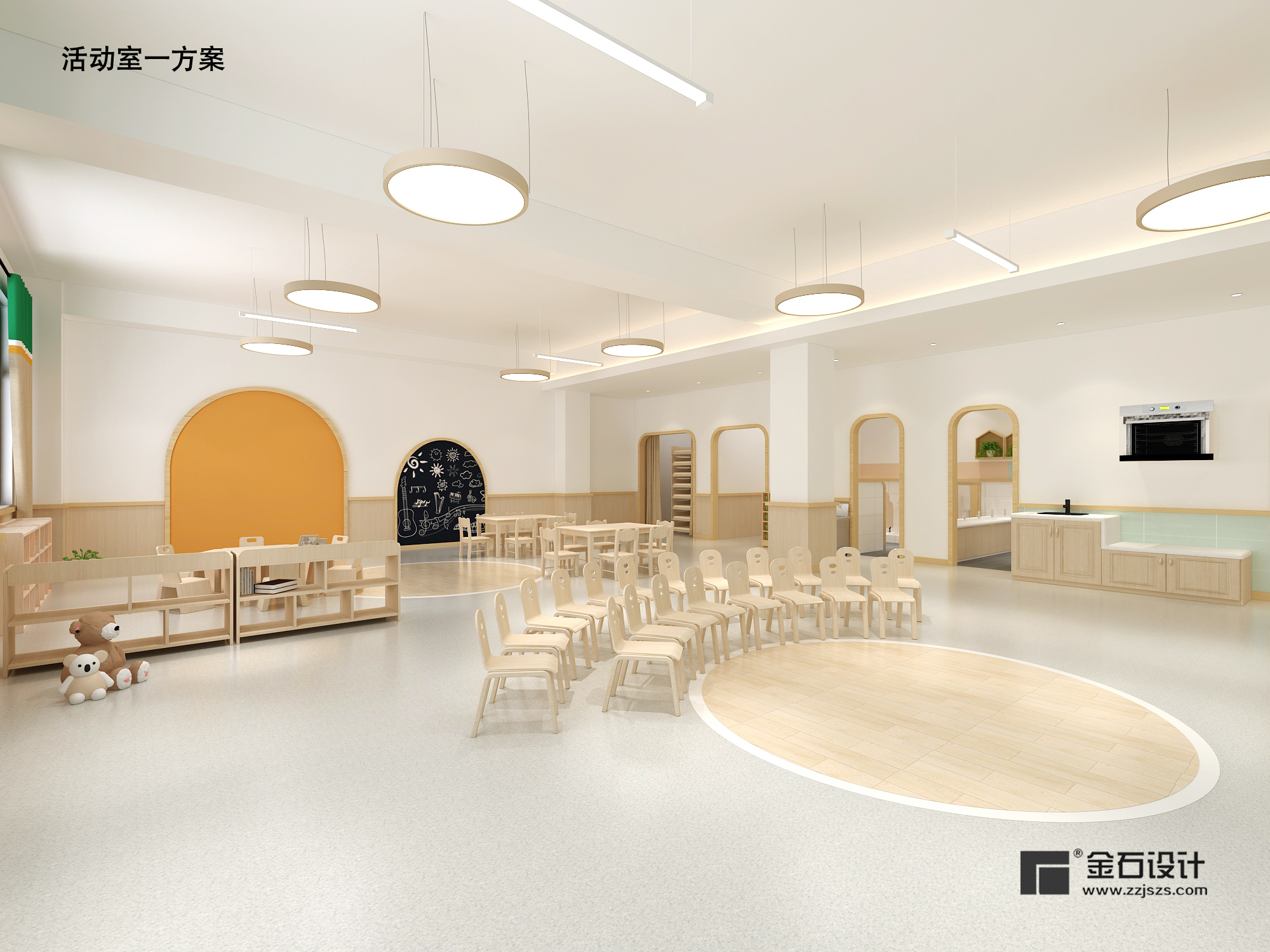 吸引孩子的幼兒園教室設計