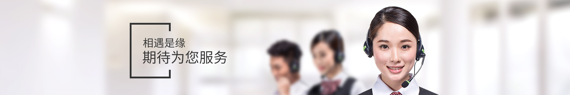 金石裝飾,期待為您服務