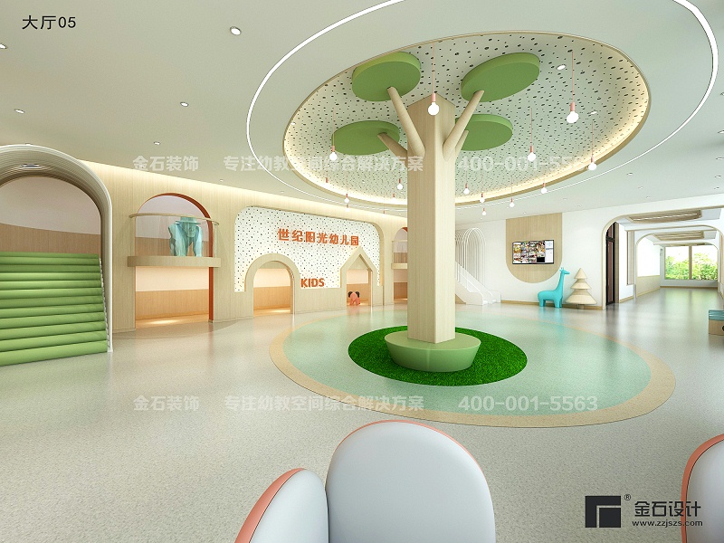 幼兒園大廳公區(qū)設(shè)計(jì)