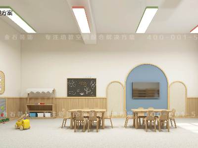 幼兒園環(huán)境設(shè)計有哪些重要意義？