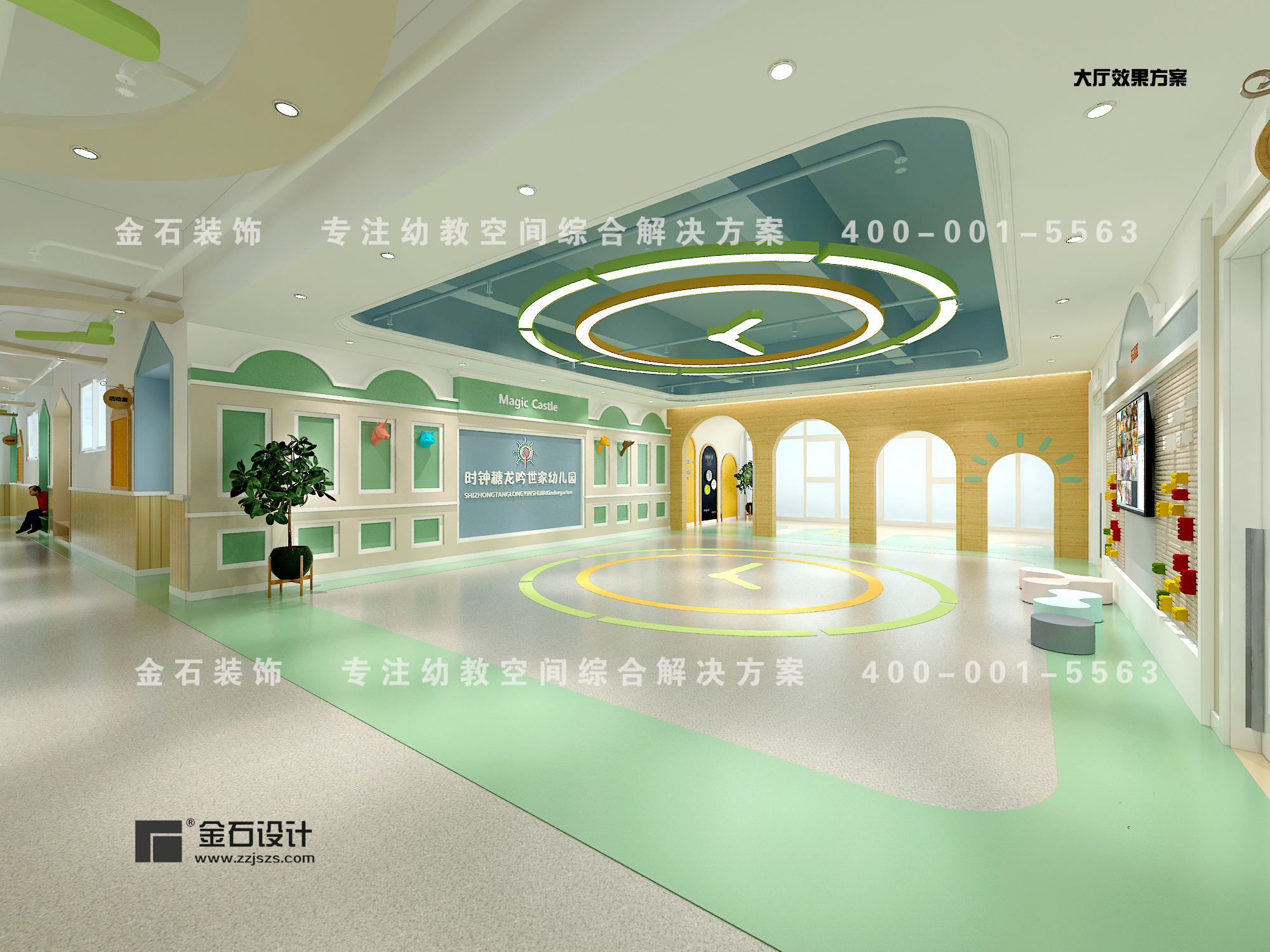 幼兒園裝修地面材料選擇