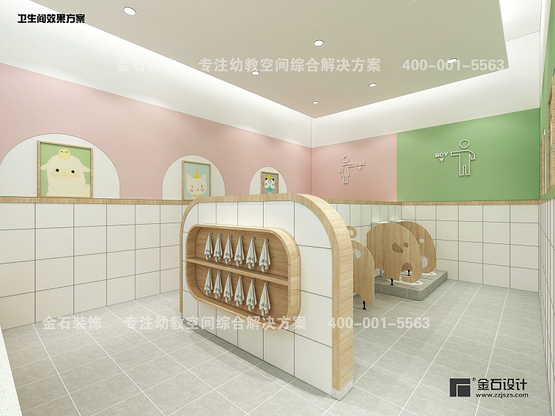 幼兒園設(shè)計(jì)