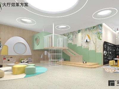 適合孩子的托育中心設(shè)計(jì)