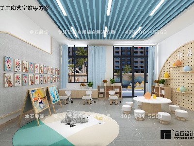 色彩美世界，藝術潤童年——幼兒園美工室設計思路