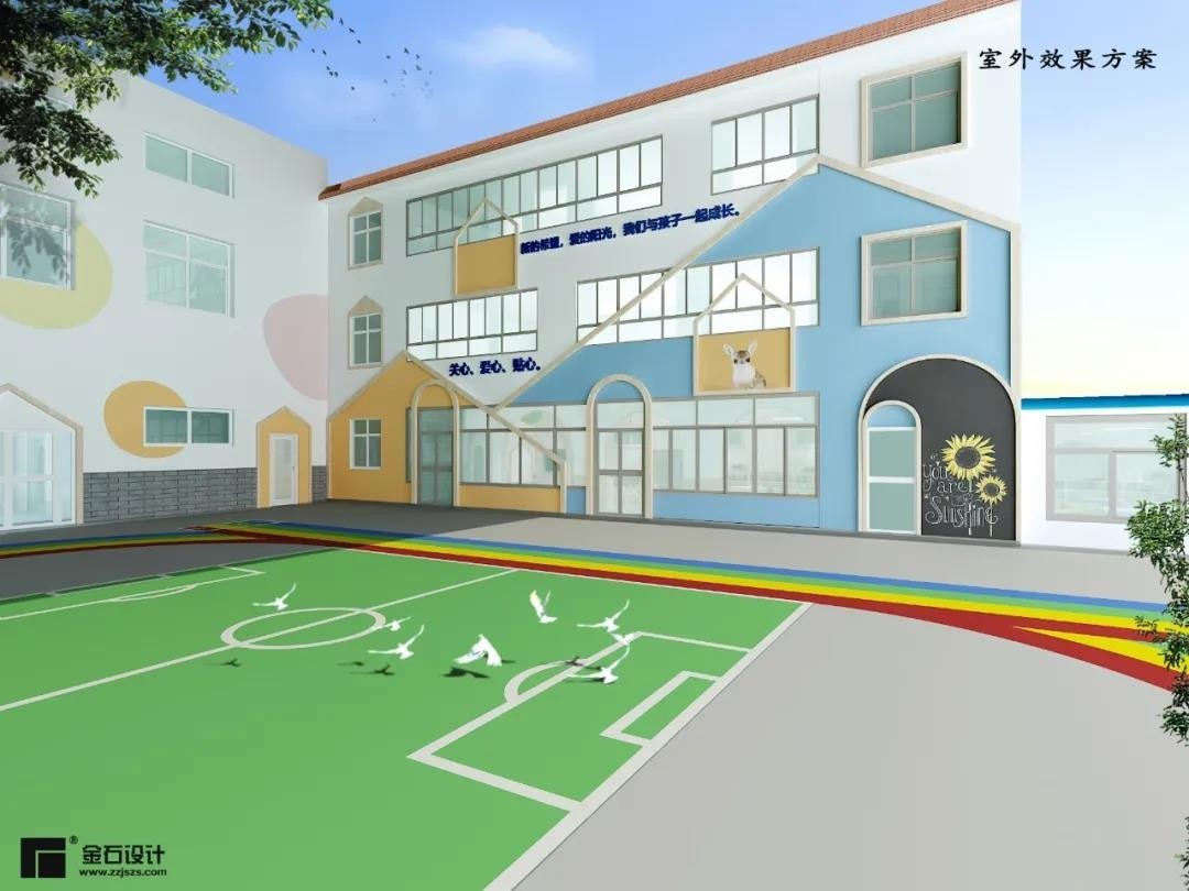 幼兒園環(huán)境裝修設(shè)計(jì)技巧，建議園長(zhǎng)、幼師收藏