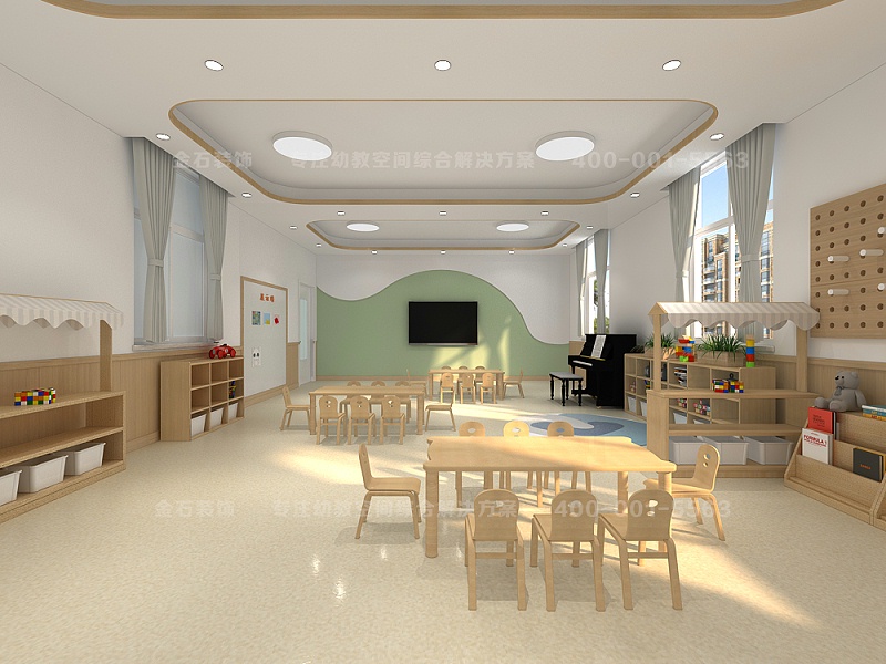 幼兒園教室設(shè)計(jì)