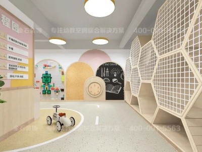 托育中心設(shè)計裝修｜幼有所育、不負(fù)所托