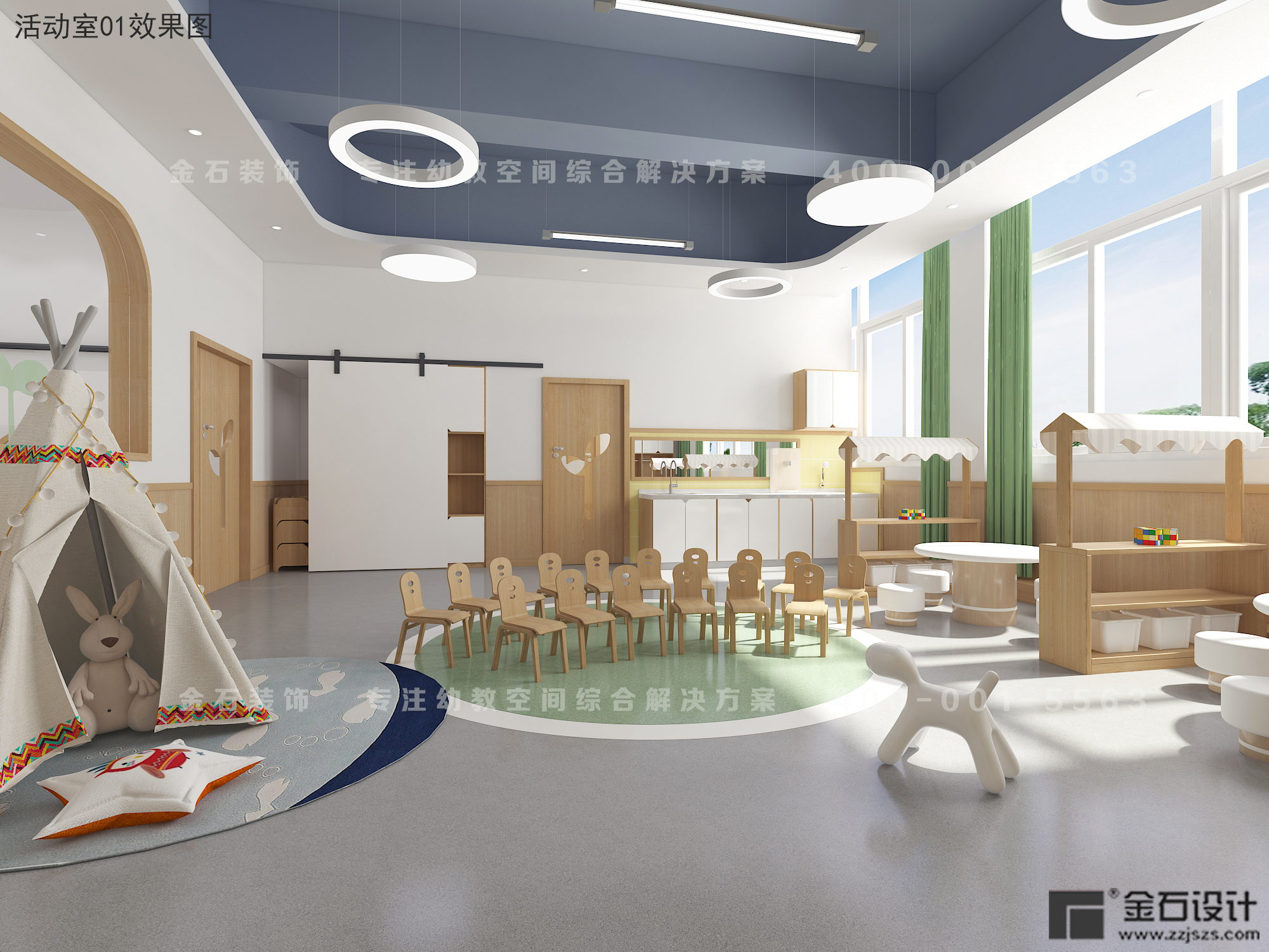 家庭式托育中心設(shè)計(jì)需要注意什么？