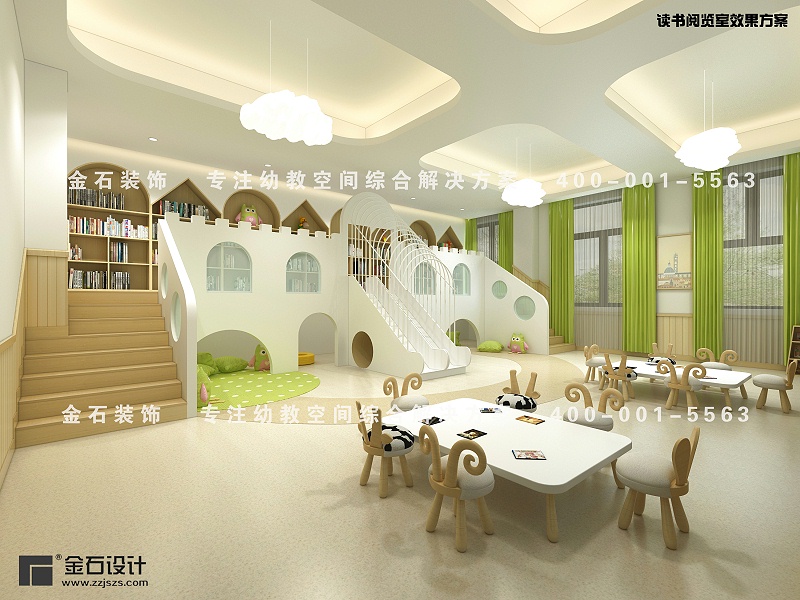 幼兒園設(shè)計