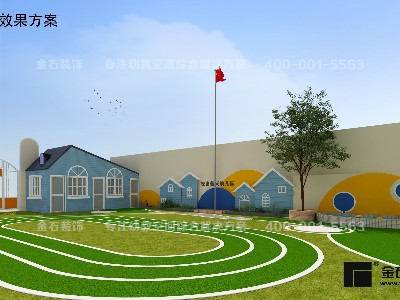 幼兒園外觀還可以這樣設(shè)計？