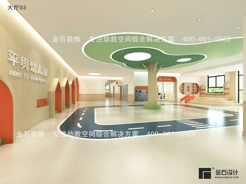 幼兒園大廳設(shè)計