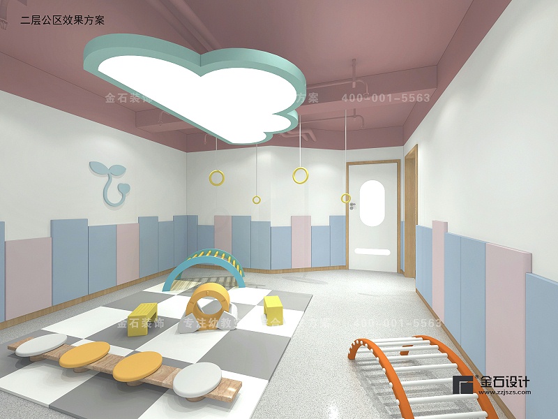 托育中心設(shè)計(jì)裝修