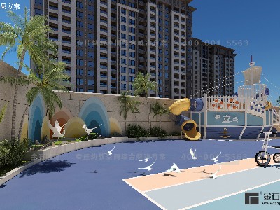 幼兒園室外環(huán)境設(shè)計的原則