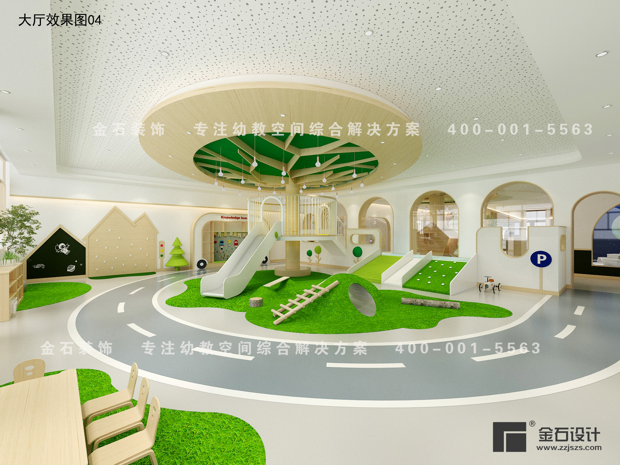 幼兒園室內(nèi)游樂(lè)區(qū)設(shè)計(jì)