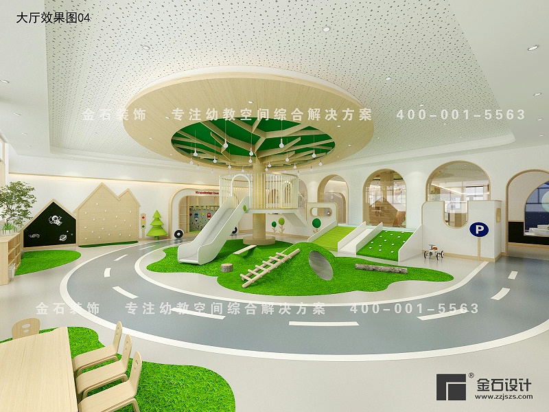 幼兒園室內(nèi)游樂(lè)區(qū)設(shè)計(jì)