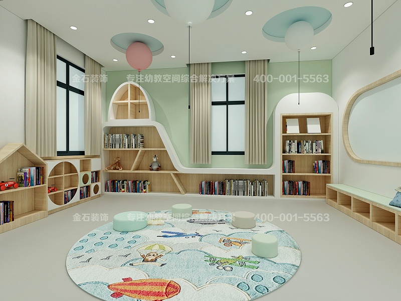 幼兒園讀書室設(shè)計