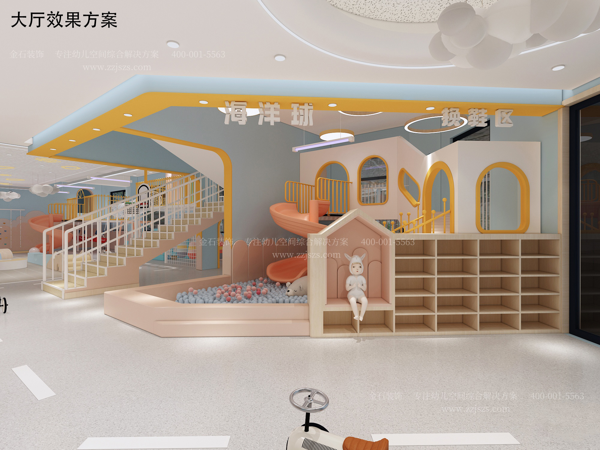 “園中園設(shè)計"丨以愛助教，為兒童造夢