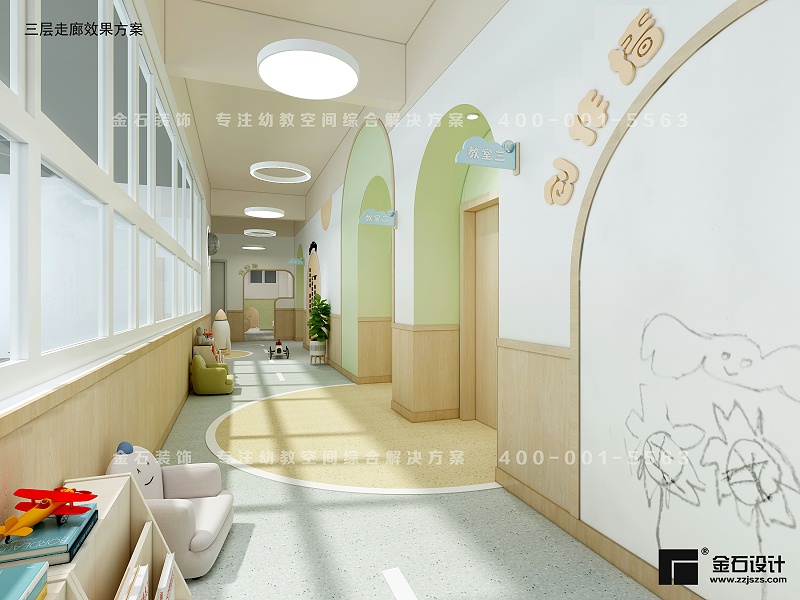 幼兒園走廊設(shè)計