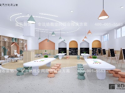 幼兒園美工室如何設(shè)計才能培養(yǎng)孩子的藝術(shù)感