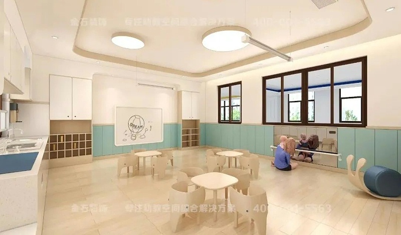 托育中心設(shè)計(jì)