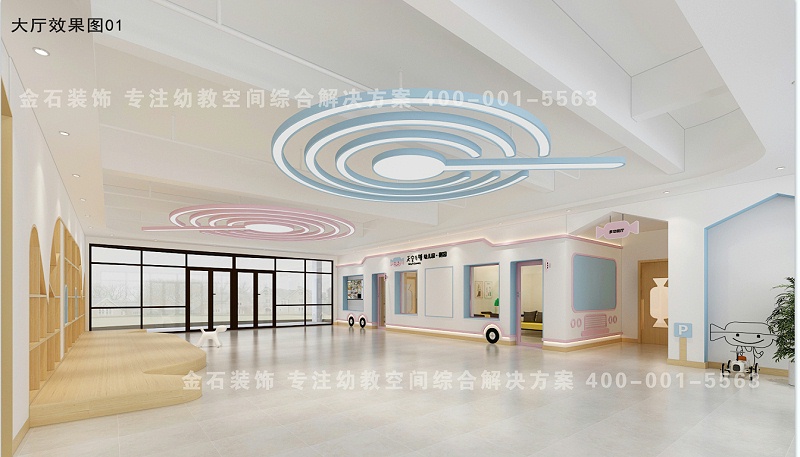 幼兒園大廳設(shè)計(jì)