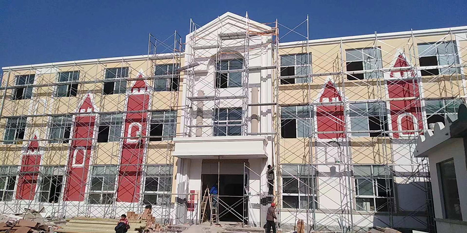 新鄉(xiāng)冠英雙語幼兒園-金石裝飾設(shè)計案例