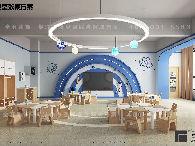 幼兒園色彩搭配——眼里有世界，心中有綺夢