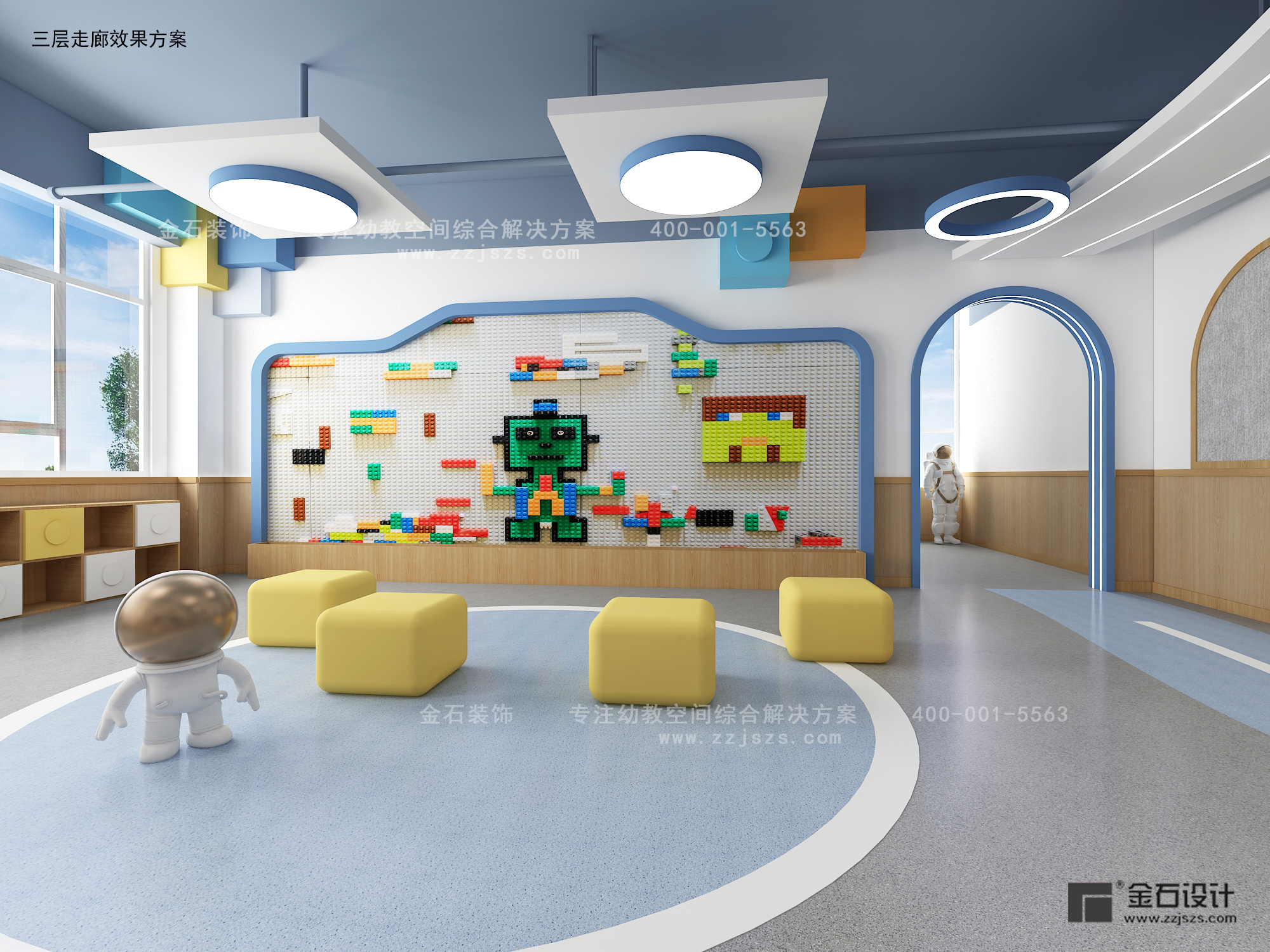 如何合理的進行幼兒園環(huán)境設(shè)計？