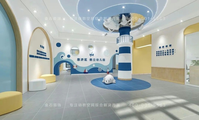 幼兒園大廳設計