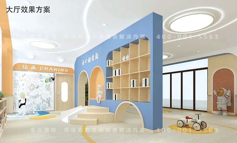 幼兒園大廳設計