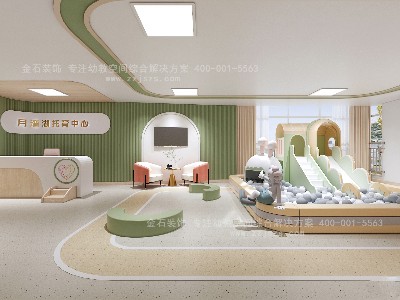 托育中心服務(wù)｜實現(xiàn)幼有所"托"