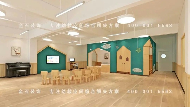 幼兒園設(shè)計