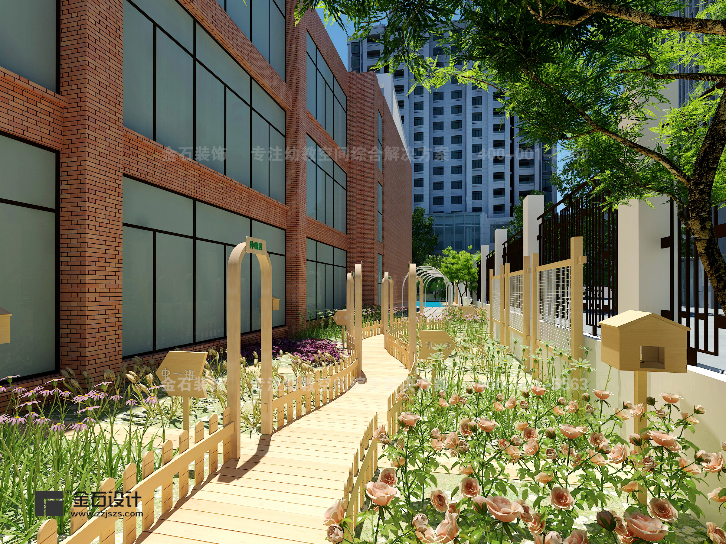 幼兒園戶外環(huán)境設(shè)計——用自然點亮童年