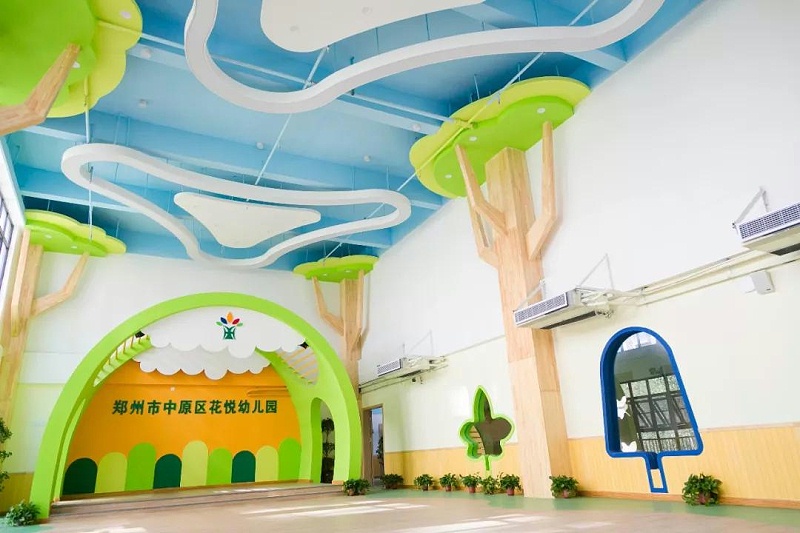 幼兒園多功能廳實(shí)景